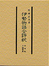 書籍詳細へ