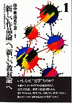 書籍詳細へ