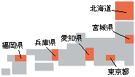日本地図