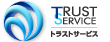 トラストサービス